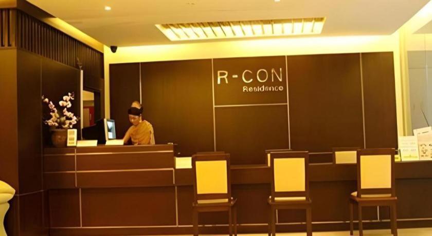 فندق آر كون ريزدنس باتايا المظهر الخارجي الصورة